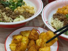 -嗨椒小面(萝岗万达店)