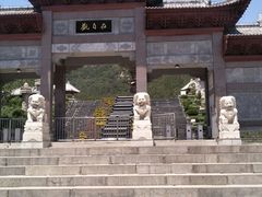 -白佛山景区