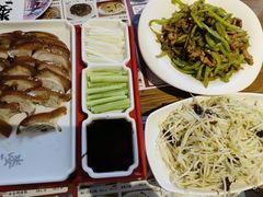 -娄三少·老北京春饼烤鸭家常菜(富力又一城店)