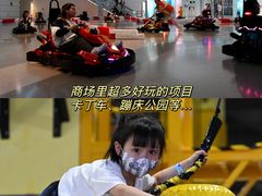 -珠海横琴国家地理探险家中心(创新方)