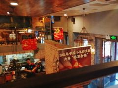 -馋嘴猫北京食堂·烤鸭·宵夜(亚运村店)