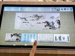-东莞展览馆