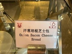 -北京朝阳悠唐皇冠假日酒店
