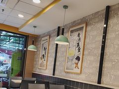 -真功夫(莲塘店)