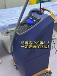 -Dr.U博士医疗美容医院