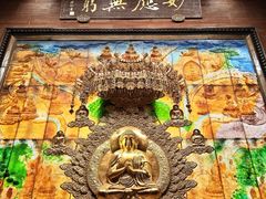 -灵山胜境