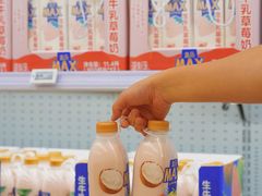 -盒马X会员店(王府井奥莱UP TOWN店)