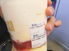 -茉沏(相城天虹店)