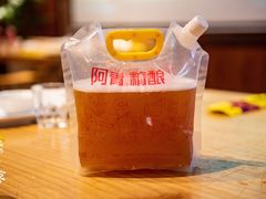 -阿青龙虾·烧烤大排档(湖里万达店)