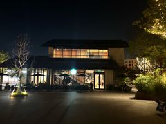-星巴克臻选(杭州良渚文化村店)