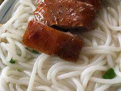 -凌舍好烧鹅(中山路店)