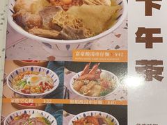 -新宝餐厅(流塘店)