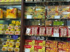 -惠赞老饼家(逢源商业街店)