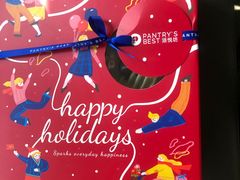 -派悦坊·甜品·蛋糕(日坛店)