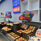 烘培工厂店，就在明瓦廊