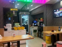 -家味螺蛳粉&烤鱼(五角场店)