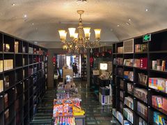 -钟书阁(松江泰晤士小镇店)