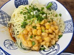 -袁妈红豆汤(重庆总店)