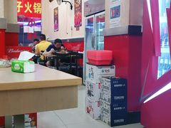 -小诸海鲜烧烤