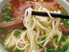 -安泊尔牛肉面(北滨河路店)
