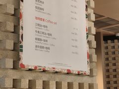 -上海佘山世茂艾美酒店