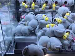 -幻物社(万象天地店)