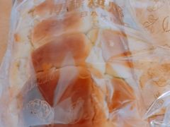 酸奶巴布罗-BOKE博稞烘焙(天佑城店)
