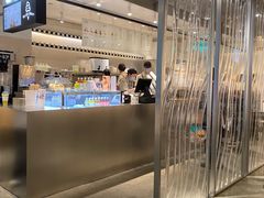 -喜茶(广州保利中环店)
