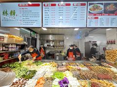 菜单-林静小吃(复兴路店)