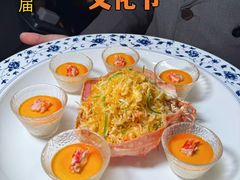 -雍容荟活波龙自助餐(IFS黑金店)