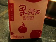 -蜀大侠火锅(古田店)