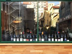 -RAC BAR(安福路店)