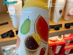 -星巴克(杭州嘉里中心4F店)