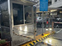 -南京禄口机场雅高铂尔曼大酒店