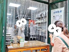 -天泽祥·鼓楼馒头(鼓楼店)
