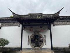 -上海鲁迅故居