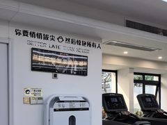 -简·无界健身工作室·运动康复·体态(石厦店)