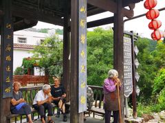 -梁野山景区