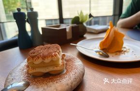 Yellow Wine Tiramisu