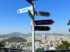 -景山公园