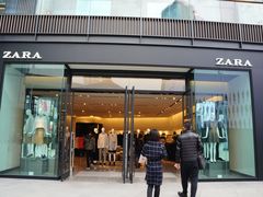 门面-ZARA(成都远洋太古里店)