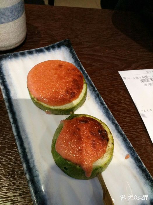 小铁君串烧居酒屋(物华路店)明太子西葫芦图片 - 第1张