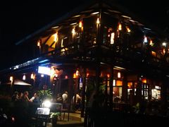 -Dash Teak House