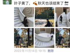 -杭州西湖丝绸文化博物馆