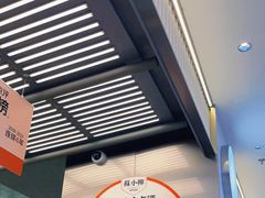 -苏小柳点心·手作小笼包(新街口分院店)