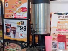 -麦当劳(文化西路店)