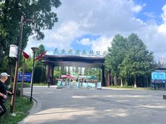 -黄海国家森林公园