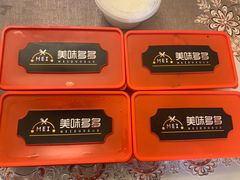 -以前的小酒馆(中山广场店)