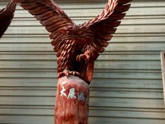 -武汉花鸟市场