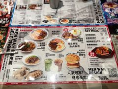 -敏华冰厅(番禺天河城店)